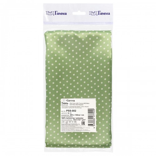 Ткань PSS-002   Poly satin   ФАСОВКА   75 г/кв.м ± 5 г/кв.м  200 х  145 см  100\% полиэстер №13 морская волна/белый