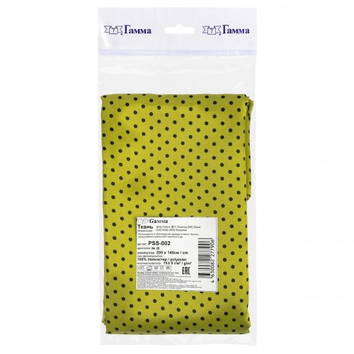 Ткань PSS-002   Poly satin   ФАСОВКА   75 г/кв.м ± 5 г/кв.м  200 х  145 см  100\% полиэстер №20 салатовый/черный