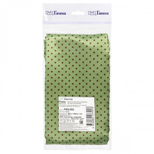 Ткань PSS-002   Poly satin   ФАСОВКА   75 г/кв.м ± 5 г/кв.м  200 х  145 см  100\% полиэстер №12 морская волна/коричневый