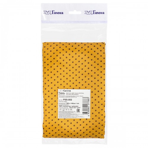 Ткань PSS-002   Poly satin   ФАСОВКА   75 г/кв.м ± 5 г/кв.м  200 х  145 см  100\% полиэстер  №3 желтый/коричневый