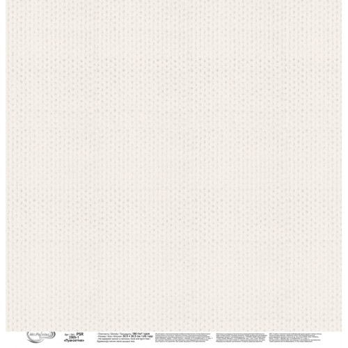 Бумага для скрапбукинга "Mr.Painter"   PSR 2505   "Пуансеттия"   190 г/кв.м  30.5 x 30.5 см  10 шт. 1