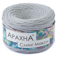 Пряжа ARACHNA "Sling Maxi"   100\% хлопок   4 шт. х  300 г ± 30 г  100 м ± 5 м №49 св.серый