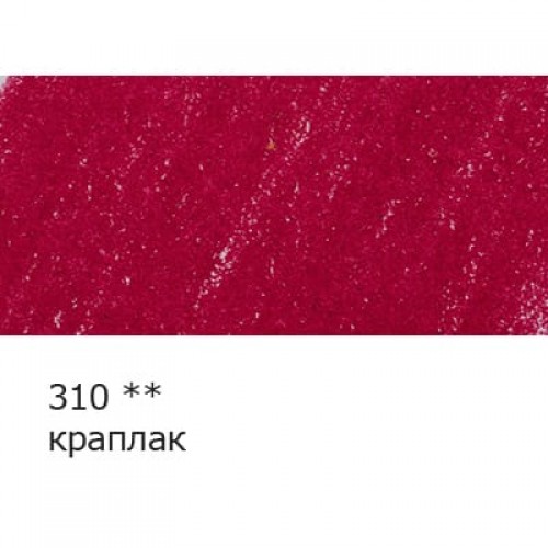 "VISTA-ARTISTA"   "INTENSE"   VICP   Карандаш цветной   заточенный   6 шт 310 краплак