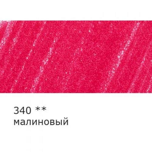 "VISTA-ARTISTA"   "INTENSE"   VICP   Карандаш цветной   заточенный   6 шт 340 малиновый