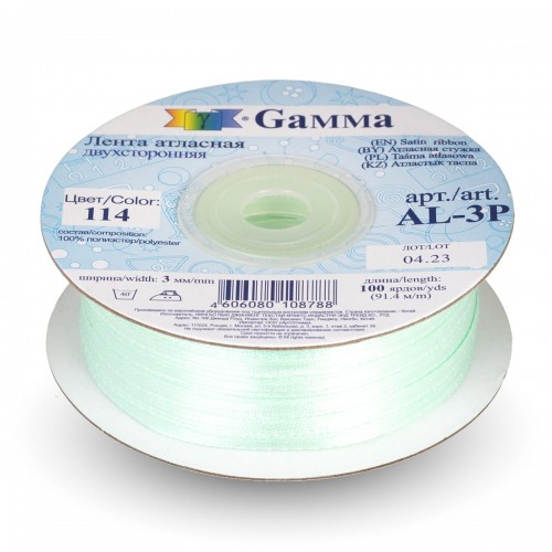 Лента атласная 3 мм ( 1/8 ")  "Gamma"   AL-3P   двухстор.   91.4 м №114 мятный