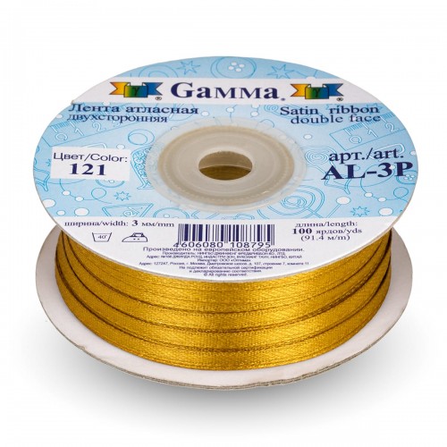 Лента атласная 3 мм ( 1/8 ")  "Gamma"   AL-3P   двухстор.   91.4 м №121 св.охра
