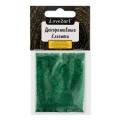 №35 зеленый/green