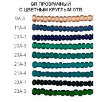 Бисер "Zlatka" GR   08/0   (0009A-0023A)   10 х  10 г №0021A-4 т.голубой