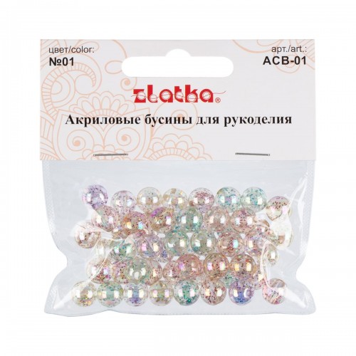 Бусина "Zlatka"   акрил   ACB-01   10 мм  25 г № 01 ассорти
