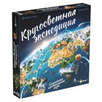 Игра настольная "Эврикус"   "Кругосветная экспедиция"   PG-17371 .