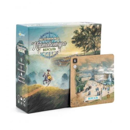 Игра настольная "Эврикус"   "Картавентура Версаль"   BG-17088 .