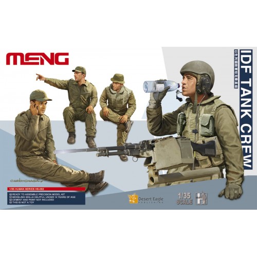 "MENG"   HS-002   "танкисты" IDF Tank Crew 1/35