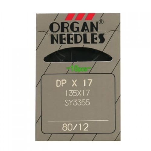 Иглы для пром. шв. машин "ORGAN"   DP*17   10 шт. №130