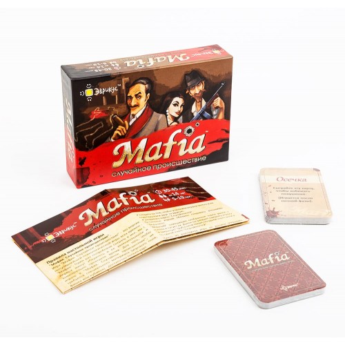 Игра настольная "Эврикус"   "Mafia. Случайное происшествие" (Мафия)   BG-11001 .