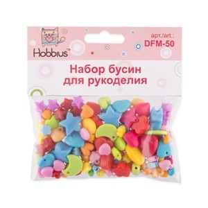 "Hobbius"   Набор бусин для рукоделия "Ассорти"   DFM-50   10 х  50 г №02 фигурки