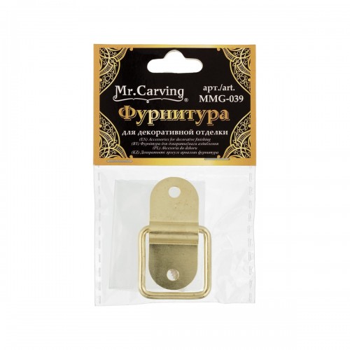 "Mr. Carving"   MMG-039   фурнитура для шкатулок "подвес"   1.8 x 4.2 см  5 х  1 шт. №01 золото