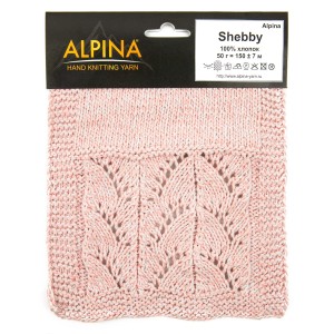 Пряжа ALPINA "SHEBBY"   100\% хлопок   10 шт. х  50 г  150 м ± 7 м  СК/Распродажа №09 серый