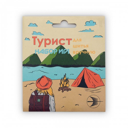 Иглы для шитья ручные КИЗ   С-32   Набор для шитья "Турист"   15 шт.  в конверте P