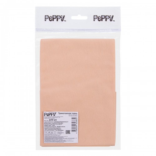 "PEPPY"   Трикотаж кукольный   DTF-01   ФАСОВКА  ± 5 см  50 x 55 см  225 г/кв.м ± 5   100\% хлопок №05 персиковый