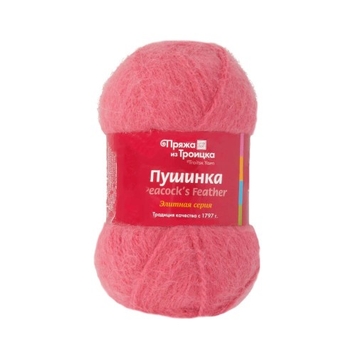 Пряжа из Троицка "Пушинка"   50\% шерсть, 50\% козий пух   10 шт. х  50 г  225 м №519 Венерин башмачок
