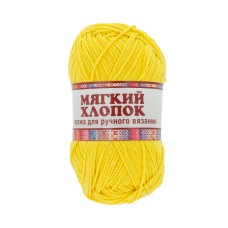 Пряжа Камтекс КТ "Мягкий хлопок"   70\% хлопок, 30\% нейлон   10 шт. х  100 г  220 м  173 синий
