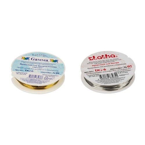 "Zlatka"   / "Gamma"   Проволока для бисера   DG-6  d 0.6 мм  12 х  10 м ± 0.5 м №02 под серебро
