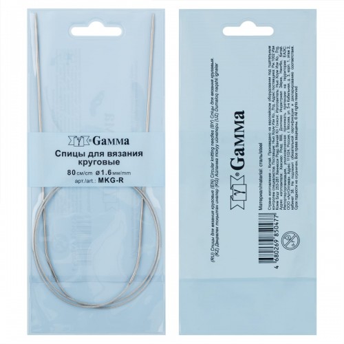 Спицы  GAMMA круговые   MKG-R   сталь  d 1.6 мм  80 см  1 шт с металлической леской