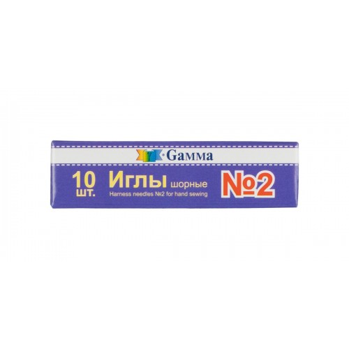 Иглы для шитья ручные "Gamma"   NIR-12   № 2 шорные   в конверте   10 шт. .