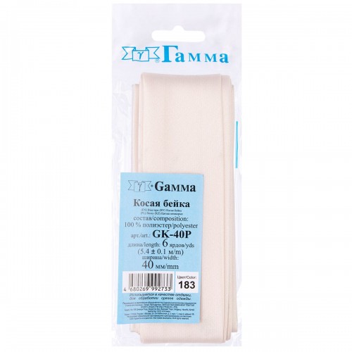 Косая бейка   ФАСОВКА   "Gamma"   GK-40P   40 мм  5 х  5.4 м _черный(080/081)
