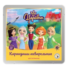 "ВКФ"   "Царевны"   TSR-WCPM-6024   Набор акварельных карандашей "Царевны"   заточенный   2 х  24 цв. в металлической коробке