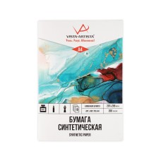 "VISTA-ARTISTA"   PSV-A4   Папка с синтетической бумагой   200 г/м2  A4   21 х  30 см  папка   10 л. каменная (синтетическая) бумага