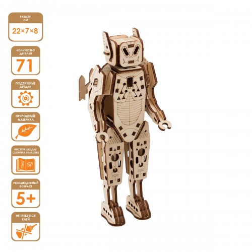 "REZARK"   BOT-02   Серия "Роботы" Пазл 3D   71 элемент. Вега - R2