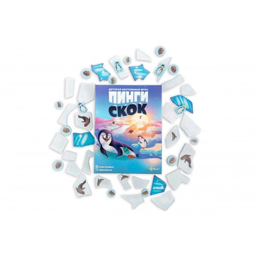 Игра настольная "Эврикус"   "Пинги скок"   PG-17339 .