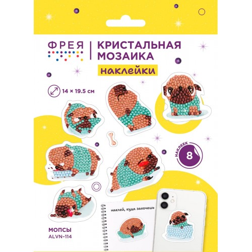Кристальная (алмазная) мозаика  "ФРЕЯ" ALVN-114   наклейки "Мопсы" 14 х 19.5 см