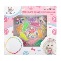 "Hobbius"   Набор для создания украшений   ABY-06 №01 ассорти
