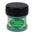 зелёная