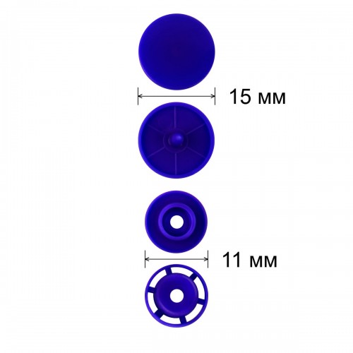 Кнопка "Micron"   POM-15/500   Кнопки пластиковые   пластик  d 15 мм  500 шт. № 007 синий