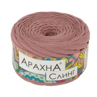 Пряжа ARACHNA "Sling"   100\% хлопок   6 шт. х  150 г ± 10 г  50 м ± 2 м №41 пыльная роза