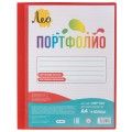 700 мкм 25 мм песок 1 шт. красный LNKP-033