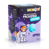 "Поделкин"   PNR-04   Набор юного археолога "Раскопки" №07  "Уран"