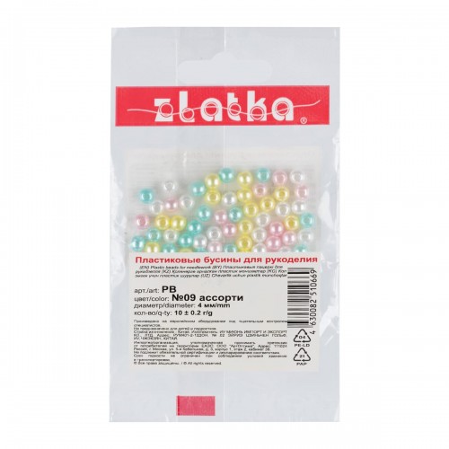 Бусина "Zlatka"   MIX   пластик   PB   4 мм  10 х  10 г ± 0.2 г №09 ассорти