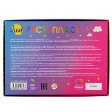 "Лео"   "Расти"   Пластилин растительный "РАСТИпласт"   LRP-0118   360 г ( в картонной упаковке )  18 цв. .