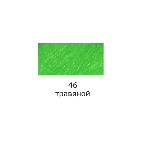 "VISTA-ARTISTA"   Ручка капиллярная (линер)   SKY-01   0.4 мм  10 шт.  в картонной упаковке 46 травяной/grass цвет чернил: зелёный