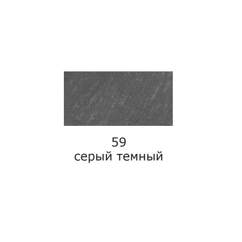 "VISTA-ARTISTA"   Ручка капиллярная (линер)   SKY-01   0.4 мм  10 шт.  в картонной упаковке 59 серый темный/dark gray цвет чернил: серый