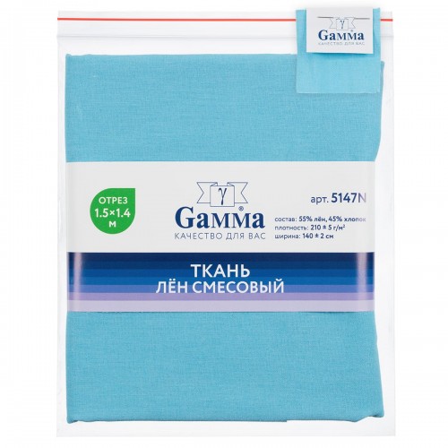 Ткань 5147N   Лен смесовый   ФАСОВКА   210 г/кв.м ± 5 г/кв.м  150 х  140 см  55\% лён, 45\% хлопок №041 голубой