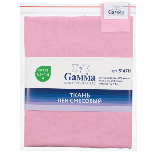 Ткань 5147N   Лен смесовый   ФАСОВКА   210 г/кв.м ± 5 г/кв.м  150 х  140 см  55\% лён, 45\% хлопок №125 розовый