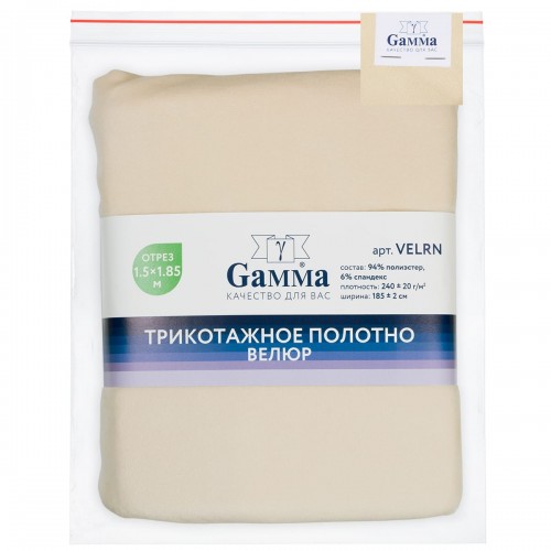 Ткань "Gamma"   Ворсовое полотно "Велюр"   ФАСОВКА   VELRN   94\% полиэстер, 6\% спандекс   150 х  185 см ± 5 см бежевый/beige