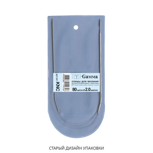 Спицы  GAMMA круговые   KNC   алюминий  d 2.0 мм  80 см  1 шт с покрытием