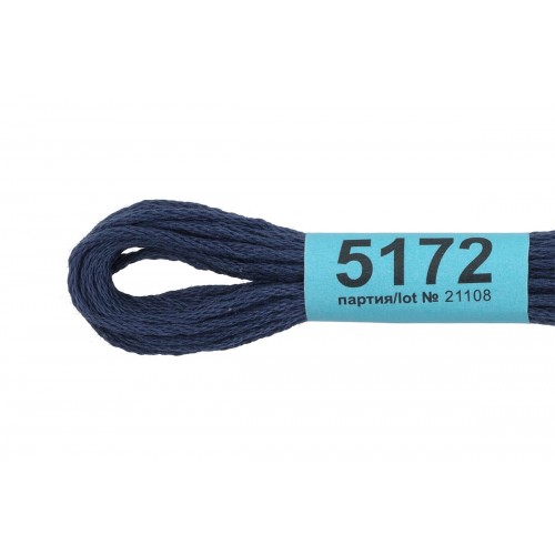 Нитки для вышивания "Gamma"    мулине  ( 3173-6115 )  100\% хлопок   24 x  8 м №5172 т.синий