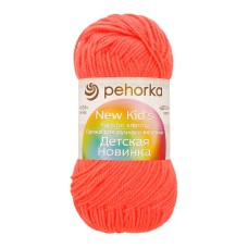 Пряжа Пехорская ПТ "Детская новинка"   100\% высокообъемный акрил   10 шт. х  50 г  200 м ± 8 м №351 св.коралл